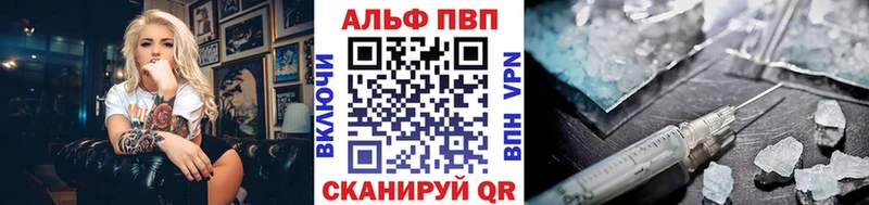 Какие есть наркотики Киров КОКАИН  ГЕРОИН  ГАШИШ 