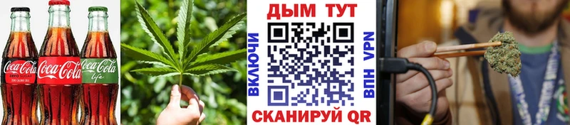 дарнет шоп  Киров  hydra как войти  Печенье с ТГК конопля 