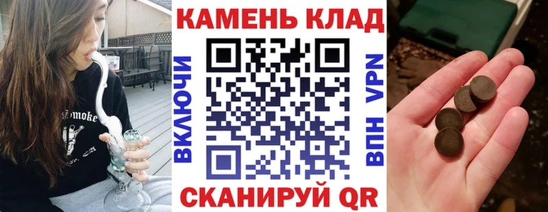 закладки  Киров  мега маркетплейс  ГАШИШ хэш 