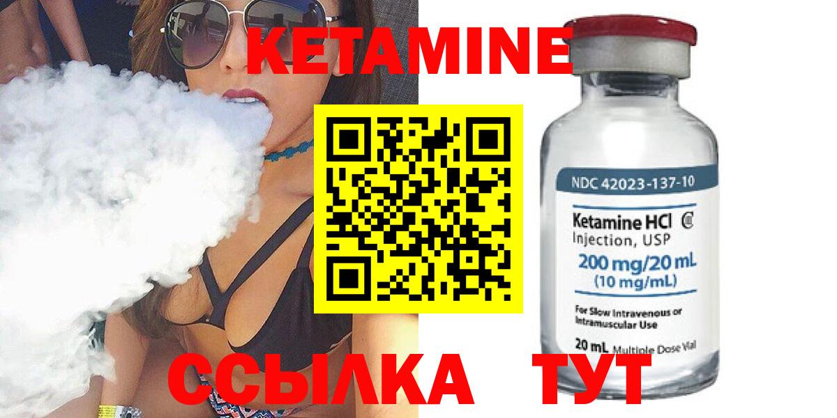 Гашиш  Кокаин  МЕФ кристаллы  Киров  Гашиш  Экстази  Каннабис  Вход с VPN 