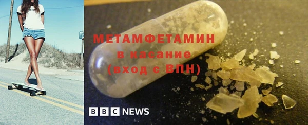 mdpv Новодвинск
