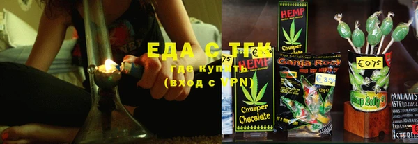 mdpv Новодвинск