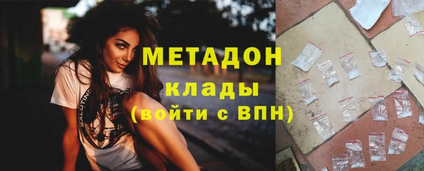 mdpv Новодвинск