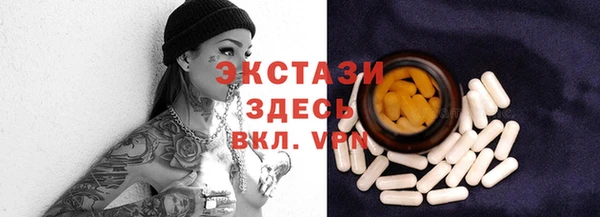 mdpv Новодвинск