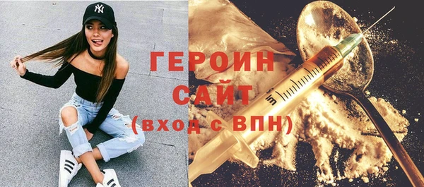 mdpv Новодвинск