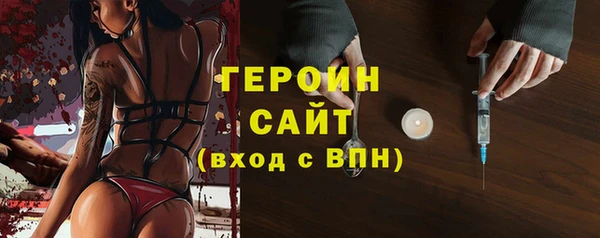 MESCALINE Нея