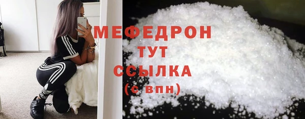 mdpv Новодвинск