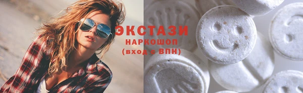 mdpv Новодвинск