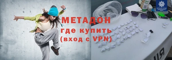 mdpv Новодвинск