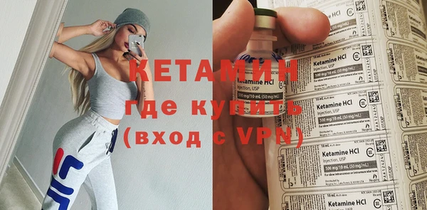 mdpv Новодвинск