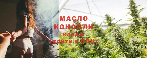 mdpv Новодвинск