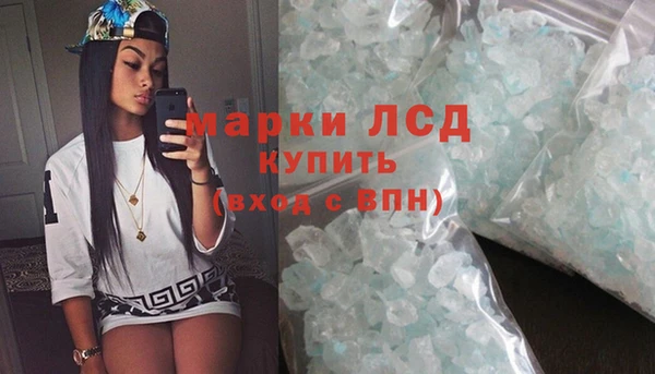 mdpv Новодвинск