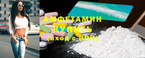 mdpv Новодвинск