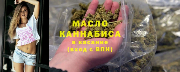 mdpv Новодвинск