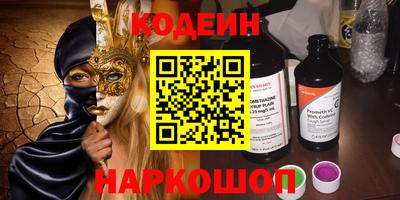 дмт Кимры