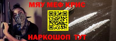 сатива Заволжье