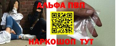 сатива Заволжье