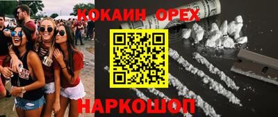 сатива Заволжье