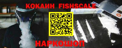 ешки Заводоуковск