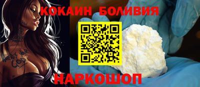 ешки Заводоуковск