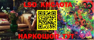 ешки Заводоуковск