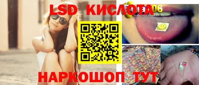 сатива Заволжье
