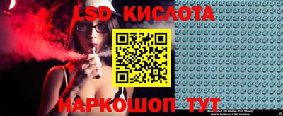 наркотики Жуковский