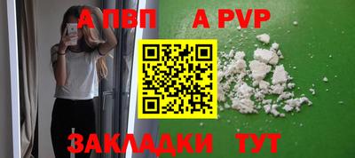 наркотики Жуковский