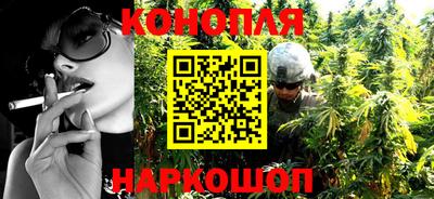 наркотики Жуковский