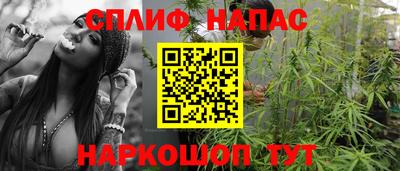ешки Заводоуковск