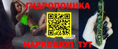 ешки Заводоуковск