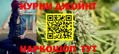 ешки Заводоуковск