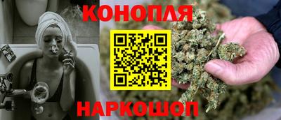 ешки Заводоуковск