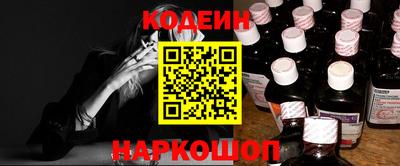 сатива Заволжье