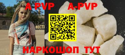 наркотики Жуковский