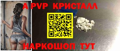 наркотики Жуковский