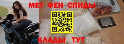 ешки Заводоуковск