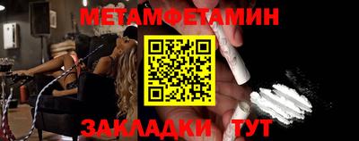 наркотики Жуковский