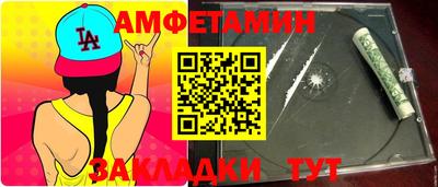 ешки Заводоуковск