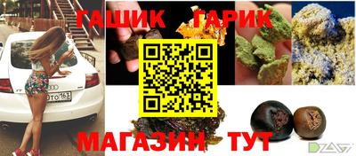 сатива Заволжье