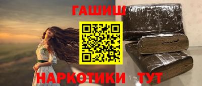 сатива Заволжье