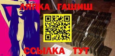 наркотики Жуковский