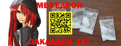 сатива Заволжье