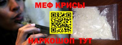 сатива Заволжье