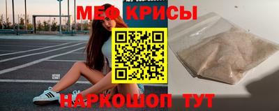 наркотики Жуковский