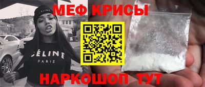 дмт Кимры